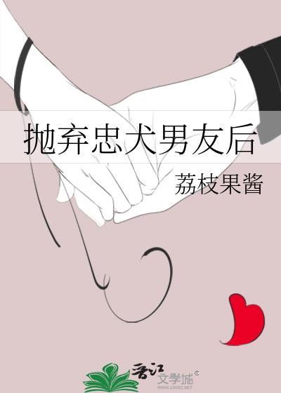 动春心(重生)