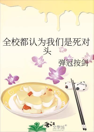 挺着孕肚去随军[六零]
