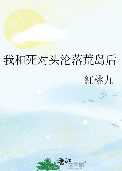 签了协议上恋综，但入戏后