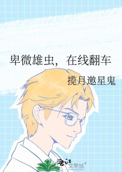 浮屠令