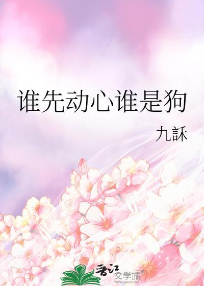 总被误认为是马甲的未亡人[快穿]