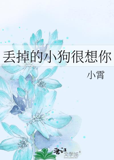 雄虫抑郁了怎么办