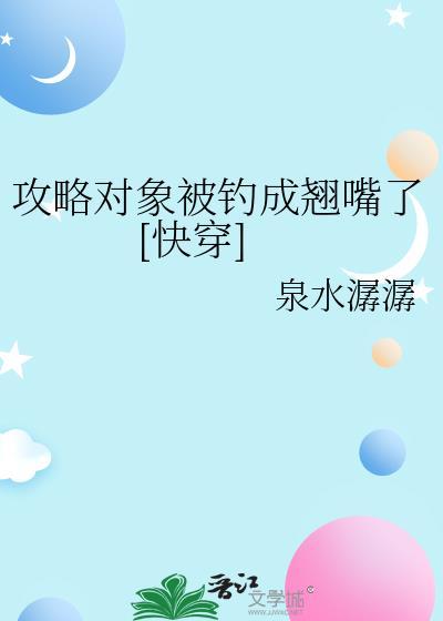 妲己今天亡国了吗?
