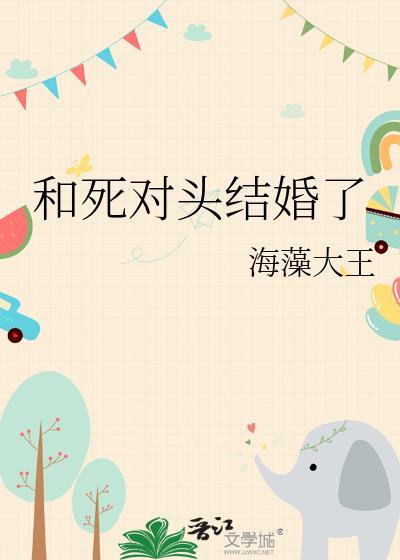 掌控欲