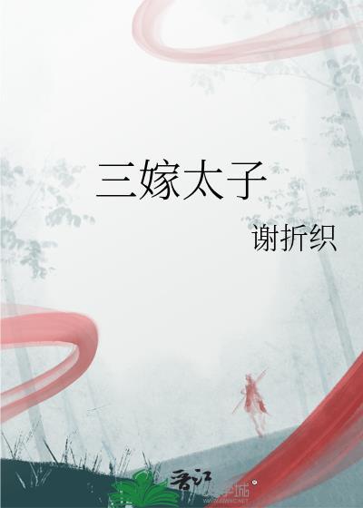 幸村的美式甜心
