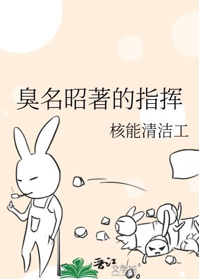 豪门老公假死后我不演了