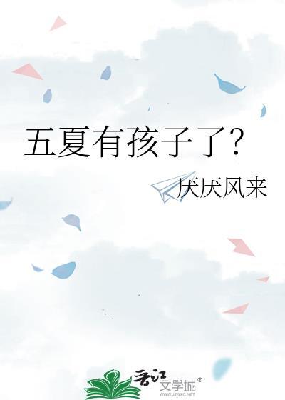 在每个哥哥面前死遁后世界融合了