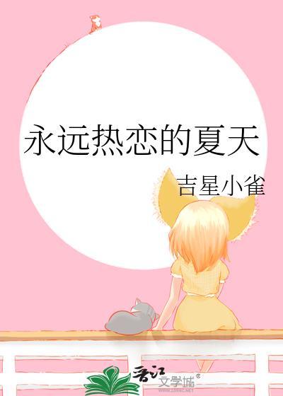 盘点夺权篡位指南[历史直播]
