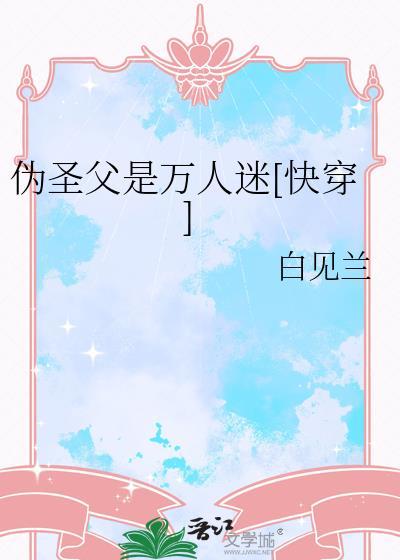 我的强军小卖部[年代]