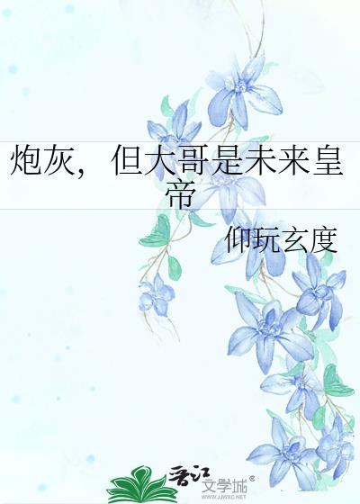 哥谭不需要驱魔人！