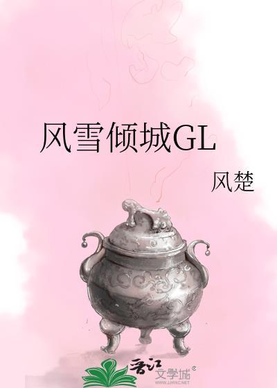 实名抵制师徒恋后