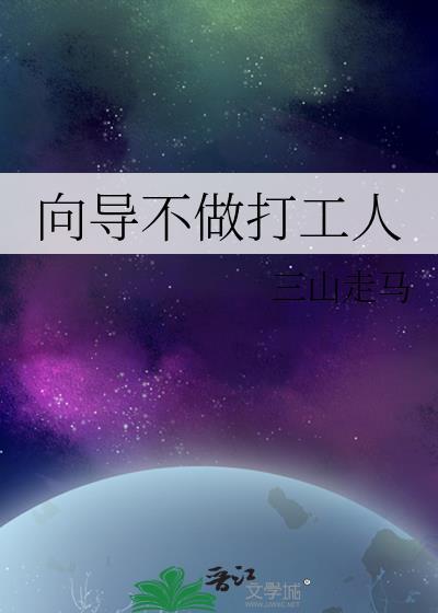 [综武侠]我给剑神当后妈
