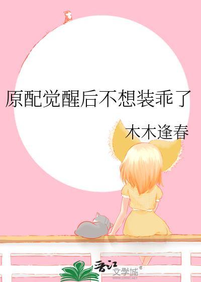 风速九级