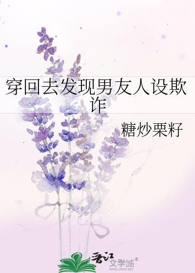 [综崩铁]列车组今天也在拯救地球