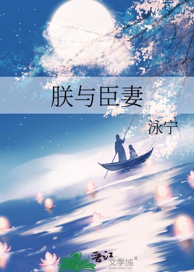 末世农场主