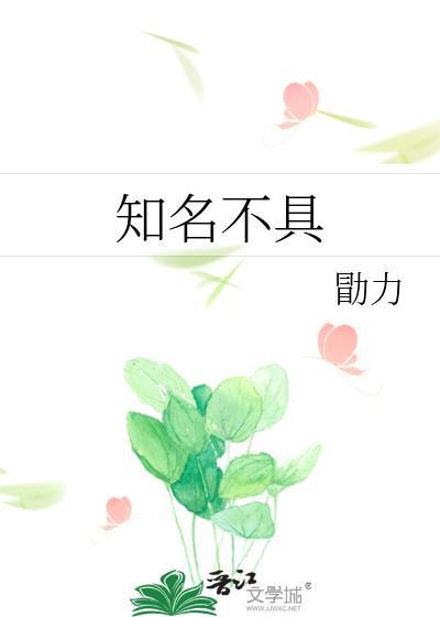兄妹恋综也要修罗场？
