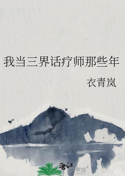 全能编导,震撼星际!