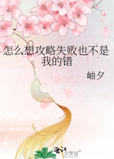 无限第一猎人