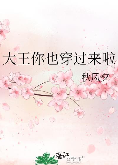 意外成了白月光[快穿]