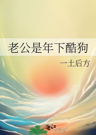 白刃洇香