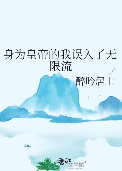 厨神重开小酒馆[美食]