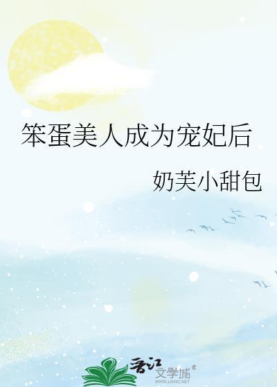 伪装燃命后成神了！[无限]