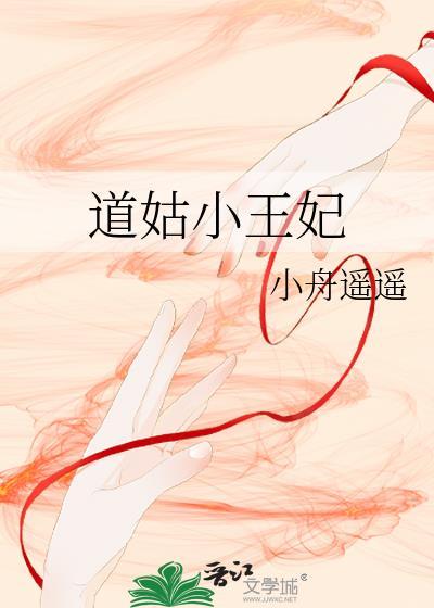 你哥快死了