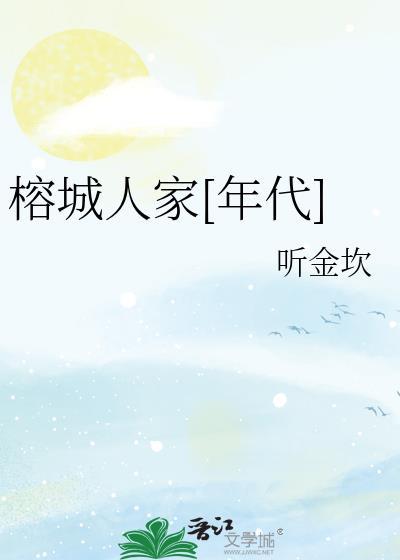 [综英美+综恐]疾速甜心