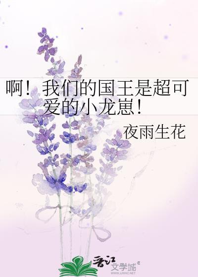 冷淡病弱白月光重生了[九零]