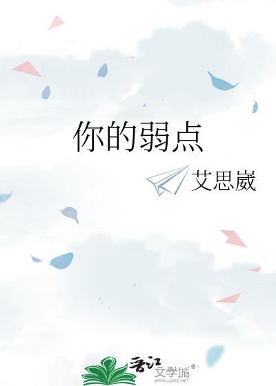 花小姐经济自由啦