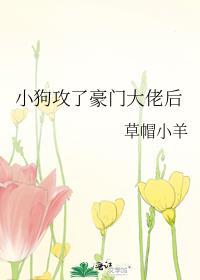 全世界都以为我还爱他 [重生]