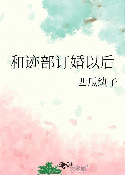 骗心为上