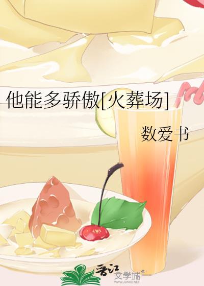 [足球]卡卡的幸福人生