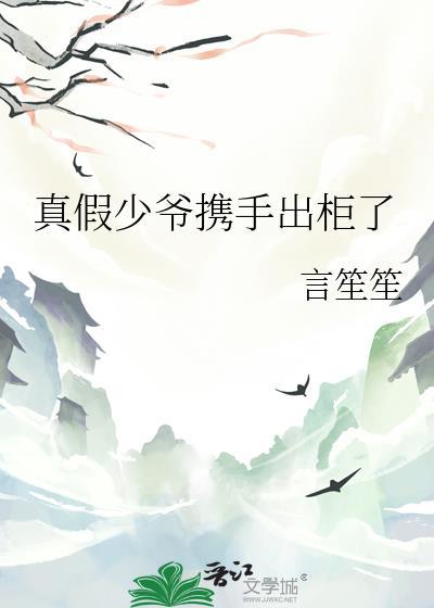 金殿销香