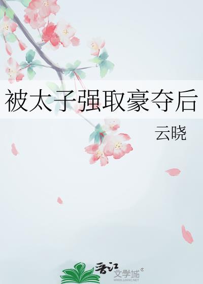 图南