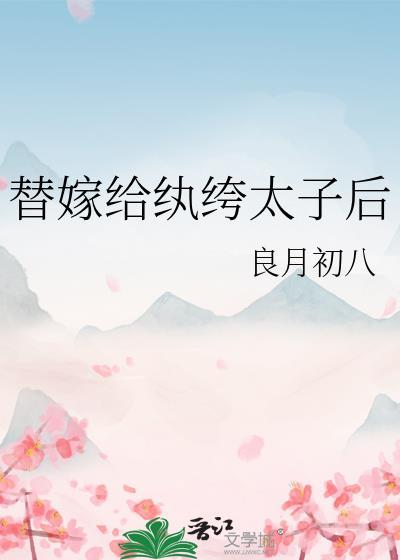 当大冤种救赎苦情男配[快穿]
