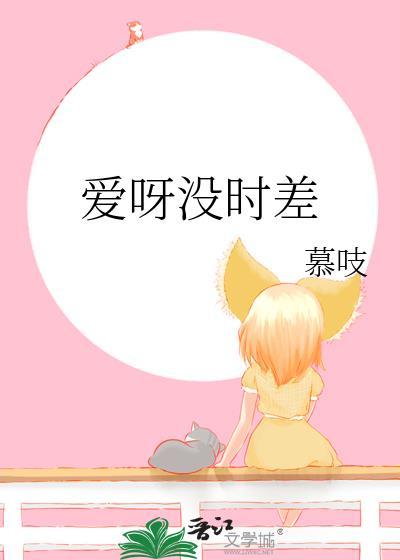 救命！厌世反派听见我吐槽后
