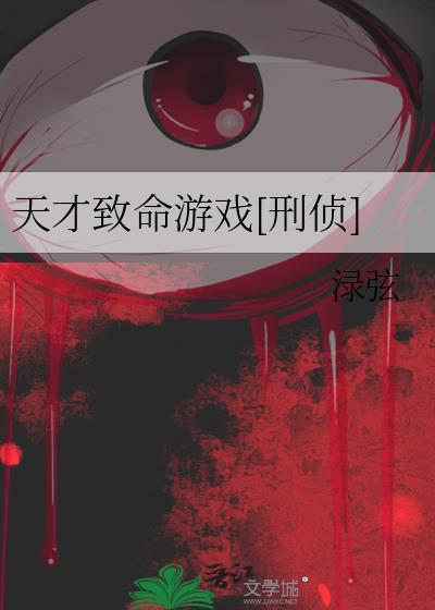 [足球]AC米兰主席稳定发疯日常