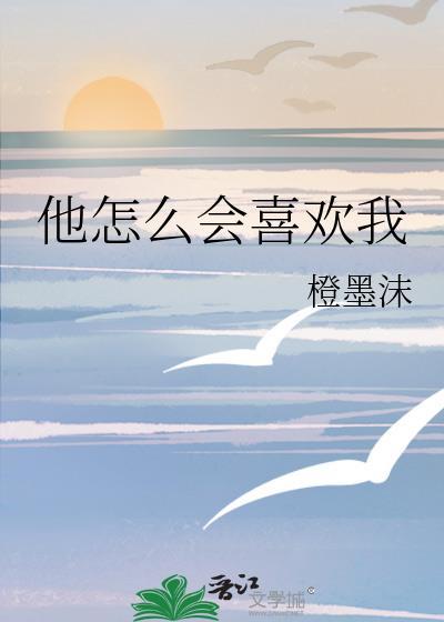 小师妹她力大无穷