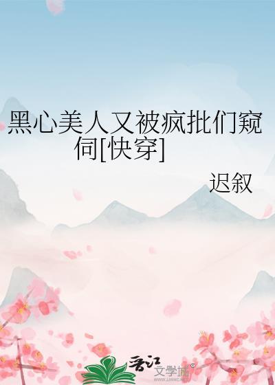 宇宙海贼的伟大航路之行