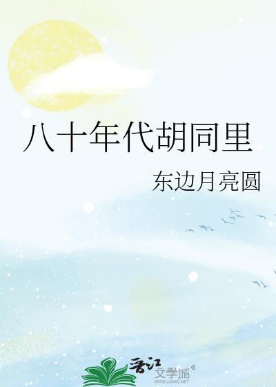 但我会炼器啊[机甲]