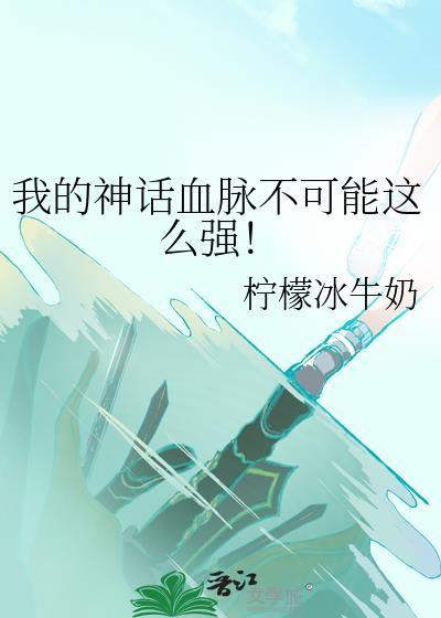 请烛