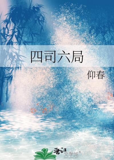 我死后他追悔莫及