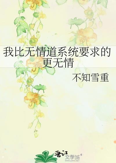 你到底会不会打排球