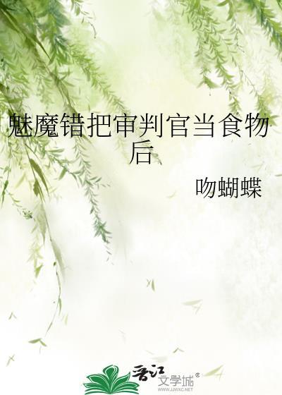 在南韩靠造星系统爆红