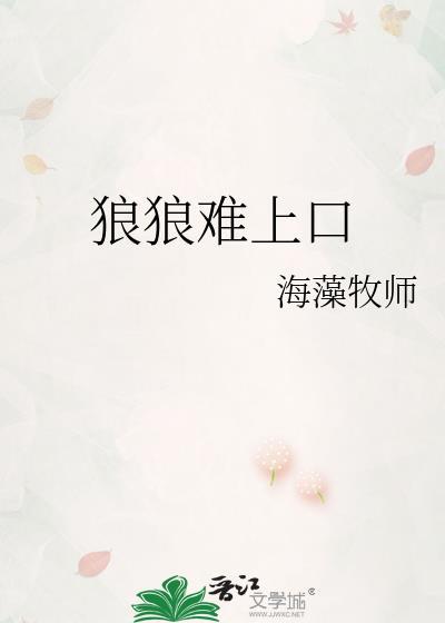 娇美人嫁给带疤糙汉大佬后[八零]