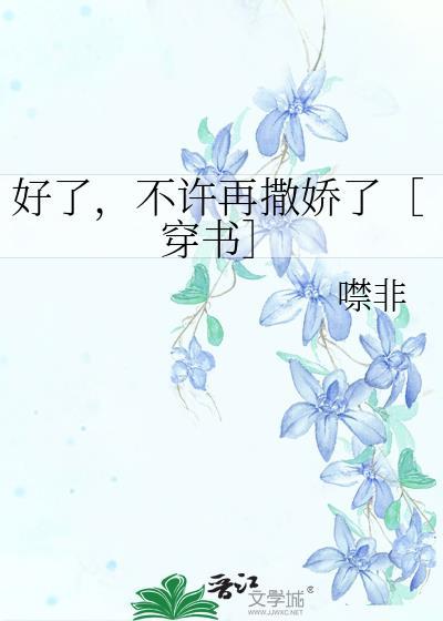 兄弟，兄弟…