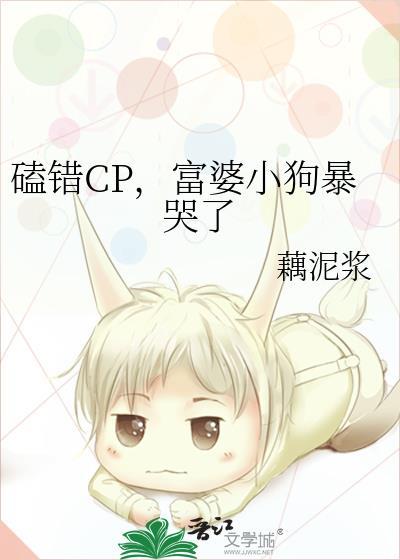嫁给前任的大佬小叔后[年代]