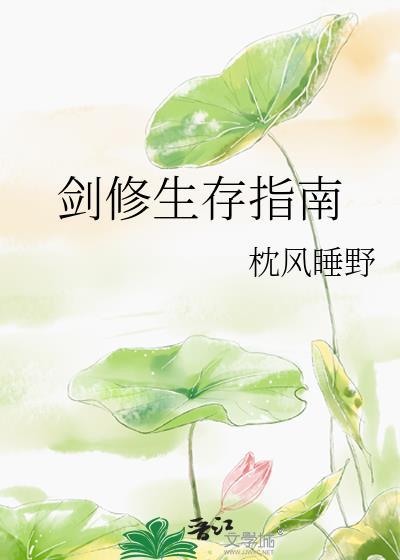 德妃(清穿)