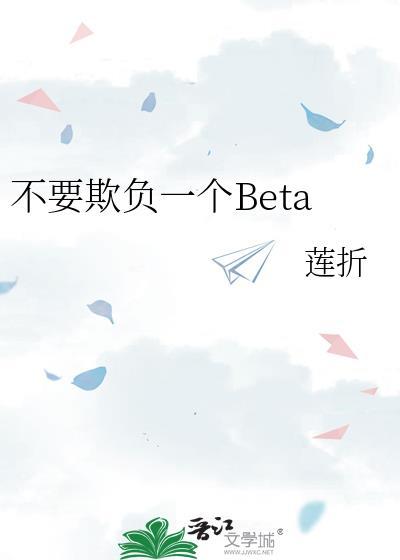 首辅大人的小太后